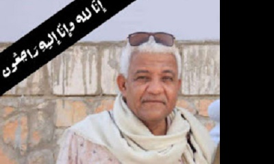 محافظ حضرموت يعزي في وفاة التربوي والفنان ماهر سالم سعيدان