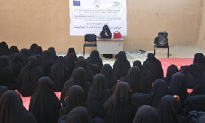 محاضرة توعوية بمنطقة بور تحيي الدور الإنتاجي للمرأة العاملة في قطاع الزراعة بمديرية سيئون