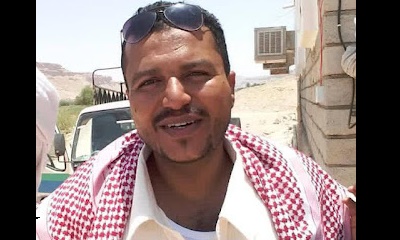 مدير عام تريم ينعي وفاة الشخصية القيادية والشبابية لطفي أمين سعادان