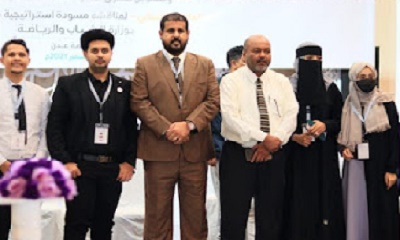الجهوري يصف مشاركته في أعمال الملتقى الشبابي بالعاصمة عدن بالإيجابية وعززت علاقات تسهم في النهوض بالحركة الشبابية والرياضية