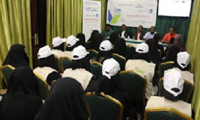 بتمويل من مؤسسة صلة للتنمية، مؤسسة تكامل للتنمية تدشن دورة صناعة الحقائب الجلدية ضمن برنامج مهنتي بين يدي 5
