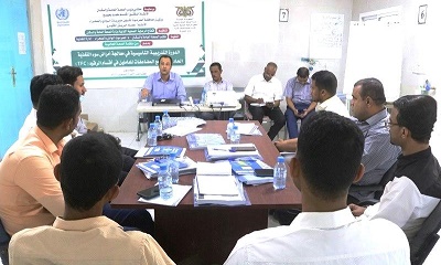 دورة تدريبية تأسيسية في معالجة امراض سوء التغذية الحاد الوخيم مع المضاعفات تبدأ بسيئون