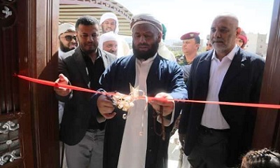 الوزير شبيبة والوكيل الكثيري يفتتحان مركز الكويت الخيري التنموي