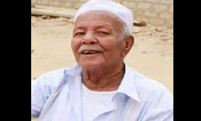 مكتب وزارة الثقافة بالوادي والصحراء ومكتب الثقافة بمديرية تريم ينعيان وفاة الوالد هود أمان