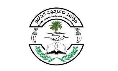 رئيسة لجنة المرأة بالهيئة التنفيذية لمؤتمر حضرموت الجامع بالمكلا تشارك في لقاء لسيدات الأعمال بالأردن