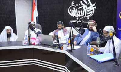 إذاعة سيئون تستضيف وزير الاوقاف والارشاد في حوار مباشر