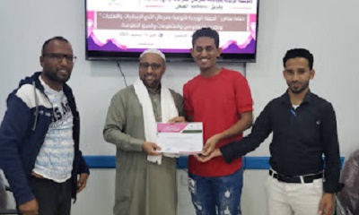 حلقة نقاش تناقش سلبيات وإيجابيات الشهر الوردي للتوعية بسرطان بوادي وصحراء حضرموت 