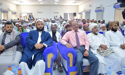 وزير الأوقاف يترأس اللقاء الموسع لخطباء وأئمة وادي وصحراء حضرموت