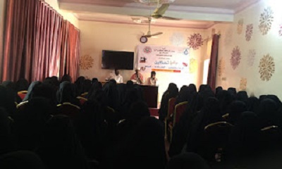 جمعية مشطة بالشراكة مع مكتب محو الأمية بتريم يدشنان برنامج تمكين