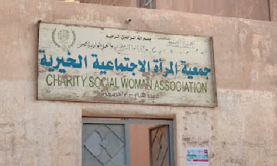 مدير مكتب محو الأمية وتعليم الكبار بمديرية شبام يزور عدد من المؤسسات والجمعيات ضمن خطط إشراك المجتمع