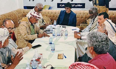 اجتماع أعضاء الهيئة العليا لكتلة حلف وجامع حضرموت تقر على استمرار التصعيد حتى استجابة السلطة والحكومة لمطالب الشعب