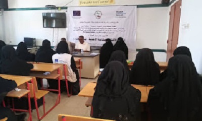 مدير إدارة الزراعة والري بمديرية سيئون يدشن دورة نوعية بمنطقة بور في مجال تربية الأغنام
