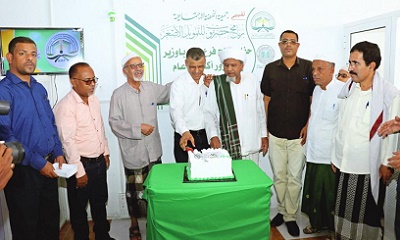 مدير عام مديرية غيل باوزير يدشن افتتاح مقر برنامج حضرموت للتمويل الاصغر بالمديرية‬