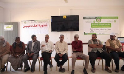 مؤسسة البادية تنتج 270 وسيلة تعليمية وتوزع 5 شاشات و 2 كمبيوتر محمول و تجهز مختبراً مدرسياً بـ 13 مدرسة وثانوية بمديرية القطن 