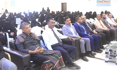 لقاء موسع بالخريجات من الجامعات والمعاهد بمختلف التخصصات بوادي حضرموت يعقد بسيئون