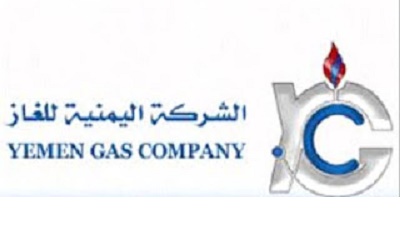 الشركه اليمنيه للغاز توجه بتخفيض أسعار أجور النقل وعودته للتسعيرة السابقة