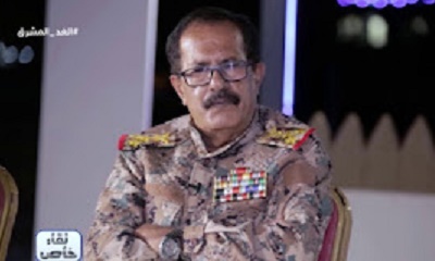 المحافظ البحسني يصدر قرارًا بتكليف العميد الركن سليمان بن غانم رئيسًا لمركز العمليات المشتركة بمحافظة حضرموت