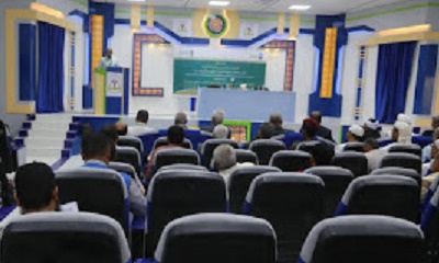 إقامة الندوة العلمية (منظومات الضبط الاجتماعي في حضرموت) بجامعة سيئون