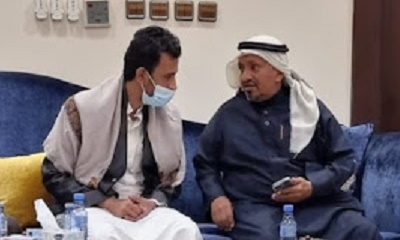 الوكيل الجيلاني : يقدم واجب العزاء في وفاة الفقيد سعيد بن سالم باعبود باوزير أثر حادث مروري