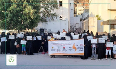 اتحاد نساء حضرموت : صدور الحكم في قضية مروى البيتي اتتصارا للحق ولكرامة المرأة