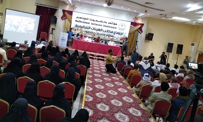 لقاء موسع لقيادات الهيئات التنفيذية لمؤتمر حضرموت الجامع في مديريات حضرموت