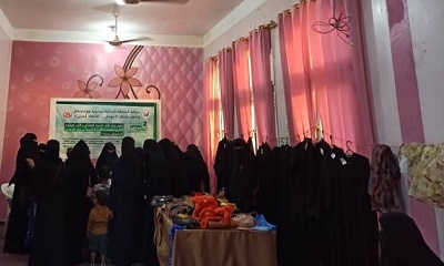 مركز الأمل يختتم فعاليات معرض مميزة للأسر المنتجة المستفيدة من مشاريع مؤسسة الأمل