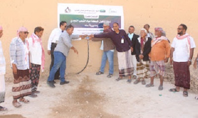 افتتاح مشروع شبكة مياه الشعب النجدي وتسليم موقع حفر بئر جديده بحقل الخلعه بمنطقة ساه