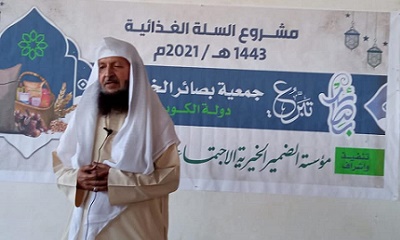 مؤسسة الضمير الخيريه الاجتماعيه تدشن مشروع السله الغذائيه في عدد من المديريات بوادي حضرموت والصحراء