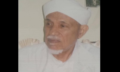 محافظ حضرموت ينعي وفاة الشخصية التربوية والتعليمية منصب مقام الحداد حسن بن عمر الحداد