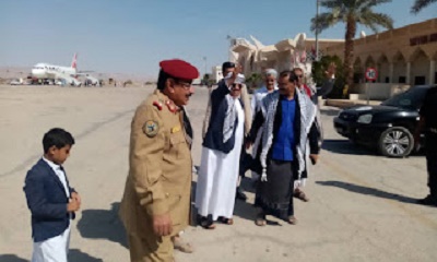 وصول ابو عوجا أركان حرب المنطقة الأولى إلى مطار سيئون الدولي