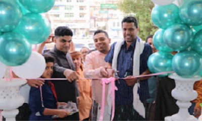 برؤية حديثة.. شركة عمارة حضرموت تفتتح مقرها الجديد وتعلن عن مشروع لذوي الدخل المحدود