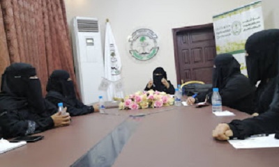 دائرة المرأة بمؤتمر حضرموت الجامع ترسم اتجاهات خطتها للعام الجديد