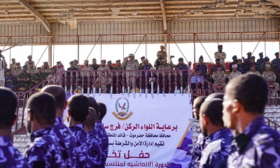 اللواء البحسني يشهد حفل تخرج الدورة الإنعاشية لمنتسبي الأمن العام بساحل حضرموت