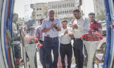نائب المدير العام للبنك المركزي اليمني بالمكلا يفتتح المقر الجديد لشركة سنان للصرافة والتحويلات المالية بمنطقة بويش