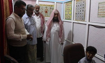 مركز السمع والمعالجات النطقية بوادي حضرموت يستقبل رئيس مؤسسة الضمير الخيرية الشيخ أبو بكر هدار بن أحمد الهدار 
