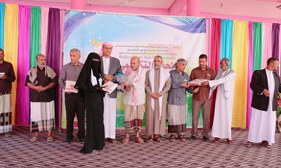 مدير عام سيئون يفتتح الدور الثاني بمدرسة حراد للبنات بتاربة، ويكرم أوائل الطالبات للفصل الدراسي الأول للعام 2021/ 2022م.