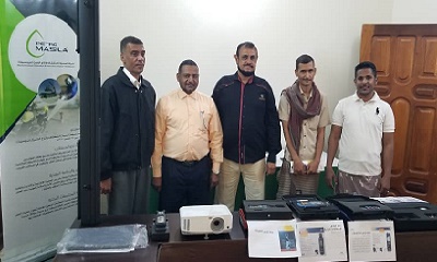 تسليم أجهزة تدريب وقياس متطلبات السلامة الصناعية لمركز الصحة والسلامة المهنية بوادي حضرموت