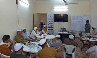 مركز المرصد النبوي بمديرية تريم ينظم الملتقى الإعلامي الأول للإعلاميين المنتسبين لأربطة التربية الإسلامية