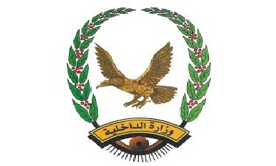 مدير أمن شبام يحذر من الوضع الحالي ويشدد على ضرورة تعاون المواطن مع الجهات الأمنية