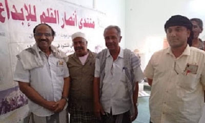 مدير مكتب الثقافة بالقطن يدشن فعاليات المطلع السنوي لعدة الألعاب الشعبية الشبواني بإفتتاح معارض الصور الفوتوغرافية والموروث الشعبي