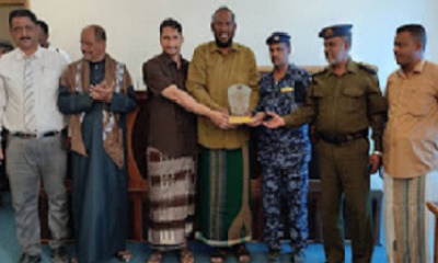السلطات القضائية والمحلية والأمنية تكرم مدير أمن تريم السابق العقيد عبدالناصر التميمي نظير جهوده السابقة