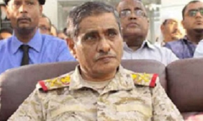 عاجل : اللواء البحسني يحذر من التعامل والتعاطي مع النداءات التي اطلقت للاحتشاد يوم السبت في مدينة المكلا