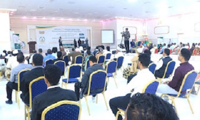 نظمته مبادرو ساعد للتنمية حفل تدشين خطة التنمية المستدامة بمديريات حضرموت الوادي والصحراء