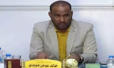 تريم .. وضع حجر الأساس لمشروع بناء الدور الثالث وملحقاته بمدرسة الردود بتريم