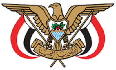 مصدر حكومي يؤكد انحياز الحكومة لمطالب المواطنين المشروعة في حضرموت ويوضح بالأرقام الانفاق الحكومي في المحافظة