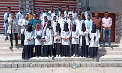 المكلا ...حملة طبية مجانية مشتركة بين جامعة الأوائل الحديثة ومعهد أبن سيناء العالي الطبي 