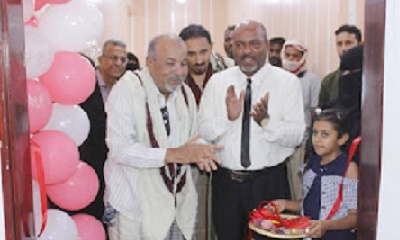 افتتاح النادي الرياضي لمركز الأمل لتعليم وتدريب الفنون القتالية لالعاب (التايكواندو _ الجودو _ والكاراتيه ) للاطفال والبراعم بالمكلا