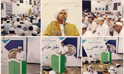 الدورة السادسة عشر للشباب والكهول بمسجد التقوى بعيديد تريم تختتم محاورها بحضور عميد دار المصطفى بتريم