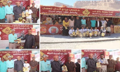 الشيخ دويل مرتع يكرم فريق الروبوت بمدرسة الفقيد بن حمدة الحاصلين على المركز الثاني في بطولة الروبوت الاولى لمدارس التعليم العام بوادي حضرموت