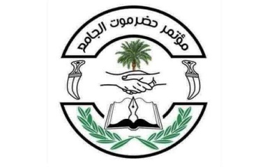فضيلة القاضي العامري : سفراء الاتحاد الاوربي والقيادات السياسية والرسمية اعربوا عن دعمهم لتجنيب حضرموت الصراع السياسي والعسكري
